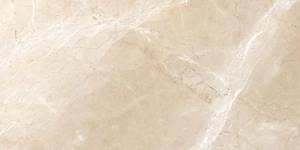 Керамогранит Italica Irasu Brown Fusion 60x120