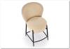 Барный стул Halmar H 126 V-CH-H/126-BEZOWY бежевый/черный фото 7