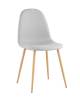 Стул Stool Group Валенсия SN OS-001-V 1009-34 DUAL светло-серый