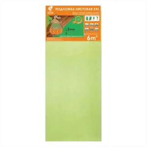 Подложка листовая Solid XXL 3мм 1200х500 (6 м2)