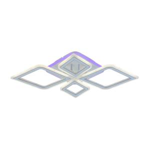 Потолочная люстра Profit Light 8464/2+2A WHT