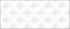 Керамическая плитка Global Tile White Planet 10100001345 02 Белый 60x25