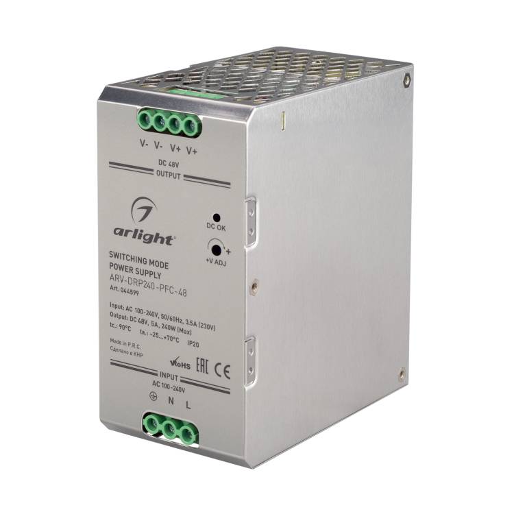 Блок питания Arlight Arv 44599