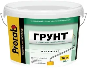 Грунт Prorab укрывающий белый 16кг