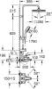 Душевая стойка Grohe Tempesta Cosmopolitan System 250 Cube 26693000 фото 9