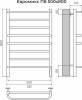 Полотенцесушитель электрический Terminus Евромикс П8 50x80 КС, черный муар фото 3