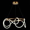Подвесной светодиодный светильник ST Luce Sagrato SL6102.303.55 фото 4