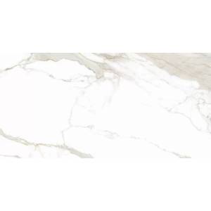 Керамогранит Museum Praline 38437 Gold Nt 60x120