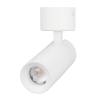 Спот Arlight Sp 051791