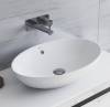 Раковина Point Сатурн 63 PN43901WM белый матовый фото 2