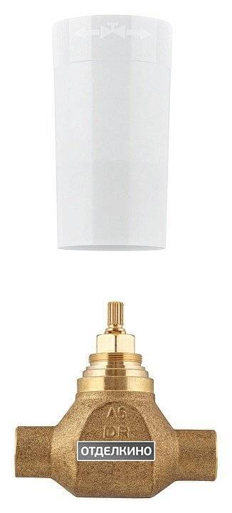 Вентиль Grohe 29803000 внутренняя часть