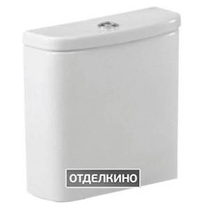 Бачок для унитаза Roca Dama Senso Compacto 34151B000
