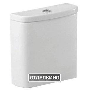 Бачок для унитаза Roca Dama Senso Compacto 34151B000
