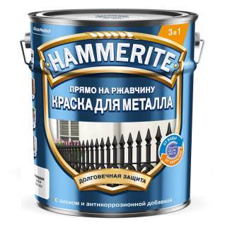 Краска для металла прямо на ржавчину Hammerite глянцевая RAL 7016 темно-серая 5 л