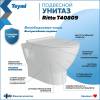 Унитаз подвесной Teymi Ritta T40809 безободковый, с сиденьем микролифт, белый фото 2
