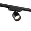 Трековый светодиодный светильник Novotech Solette 359804 фото 3