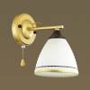 Бра Lumion Comfi Becky 4544/1W фото 4