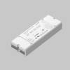 Контроллер Lighting control Zigbee 771001 фото 2