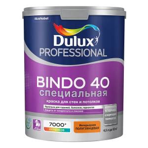 Краска для стен и потолков Dulux Professional Bindo 40 полуглянцевая база BW 4.5 л