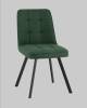 Стул Stool Group Pleid OS-2452Z-2 Lumos-77 DUAL зеленый, вращающийся фото 2