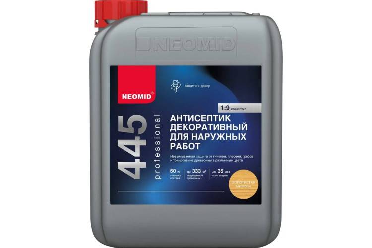 Антисептик декоративный для наружных работ Neomid 445 золотистая мимоза 5 кг