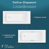 Ванна из искусственного камня Delice Diapason DLR330066-G 175x75, белая глянцевая, без ножек фото 6