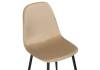 Стул Woodville Lilu 15121 dark beige / black фото 5