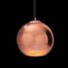 Подвесной светильник Loft IT Copper Shade Loft2023-B фото 4