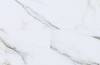 SPC Ламинат Cronafloor Stone 4/34 4V XJ87015-4 Терра Бьянко 600x300 фото 2