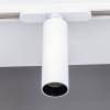 Трековый светодиодный светильник Citilux Тубус CL01T070N Белый фото 4