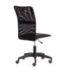 Кресло компьютерное Tetchair Start 21293 черный фото 3