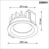 Встраиваемый точечный светодиодный светильник Novotech Rayne 359841 фото 9