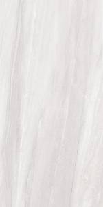 Керамогранит Basconi Home Sandstone BHW-0009 grains mould 60x120x10