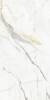 Керамогранит Belleza Tiaki White Vitro 60х120 фото 2