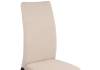 Стул Woodville Tod 15276 beige / black фото 5