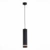 Подвесной светодиодный светильник ST Luce ST115.433.12 фото 3