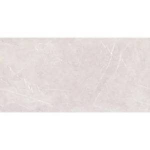 Керамогранит Maimoon Lucent Alpine Grey 60x120