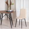 Стул Tetchair ARC 17278 бежевый 08/черный 46x52x88 фото 9