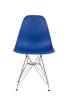 Стул Bradex Home Eames RF 0847 синий с металлическими ножками фото 2