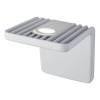 Настенный светодиодный светильник iLedex Scoop ZD8006-10W WH фото 3