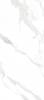 Слэб керамический Staro Slabs Polished Patagonoa Bianco 120x280