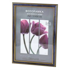 Фоторамка Interior Office Б0042327 (30х40 см)