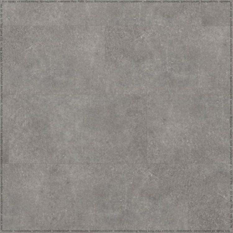 LVT Плитка Fine Floor Stone 2.5/43 4V FF-1459 Шато Де Лош 659x329