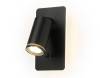 Бра Ambrella light Wallers FW2466 фото 2