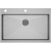 Мойка кухонная Paulmark Vast-pro PM707551-BS 75x51 брашированная сталь
