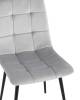 Набор из 4 стульев Stool Group Одди AV 406N-Cs-08 X4 светло-серый фото 8