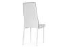 Стул Woodville DC2-001 11813 white / black фото 4