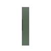 Шкаф-пенал La Fenice Simpla Grigio FNC-05-SIM-G-30 серо-зеленый матовый, 30 см