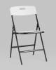 Набор из 4 складных стульев Stool Group Super Lite D15S N white X4 белый, банкетные фото 2