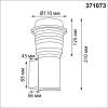 Уличный настенный светильник Novotech Haut 371073 фото 2